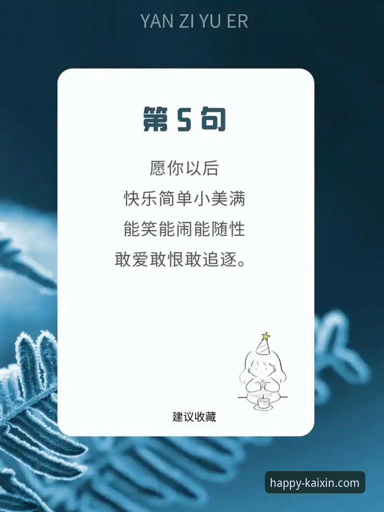 开心体育官网与同类App对比评测：开心体育国际版安卓版v2.3.0值得下载吗？
